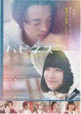 西甲皇马对阵巴萨即时比分